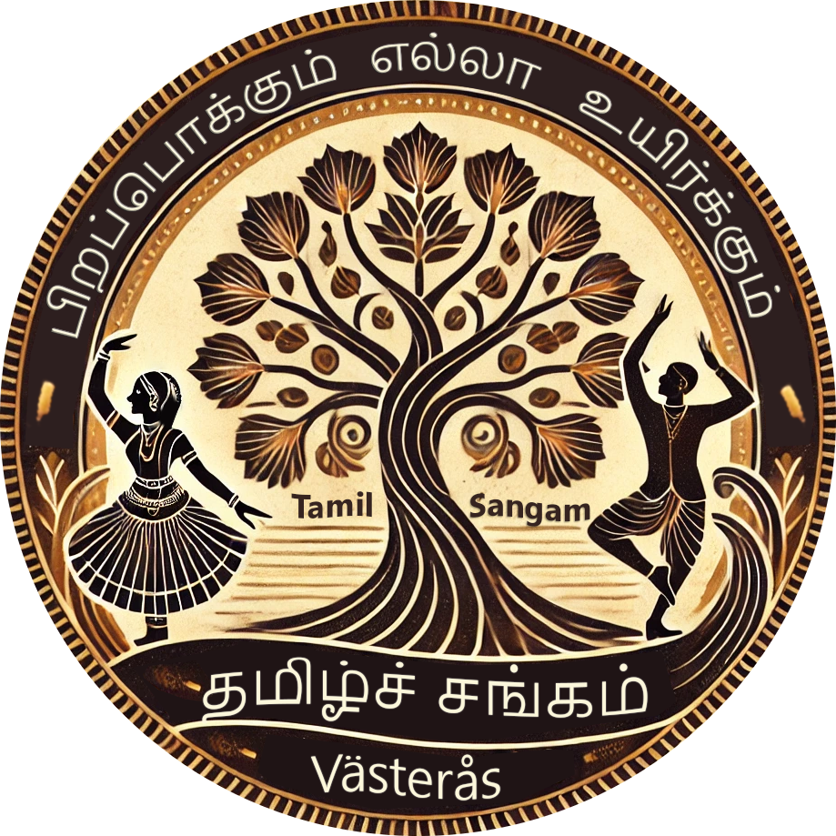 தமிழ்ச் சங்கம் Västerås